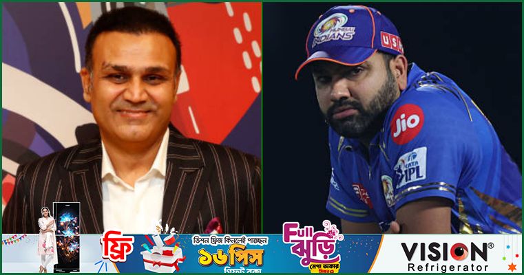 রোহিতকে নিয়ে উপহাস করলেন শেবাগ
